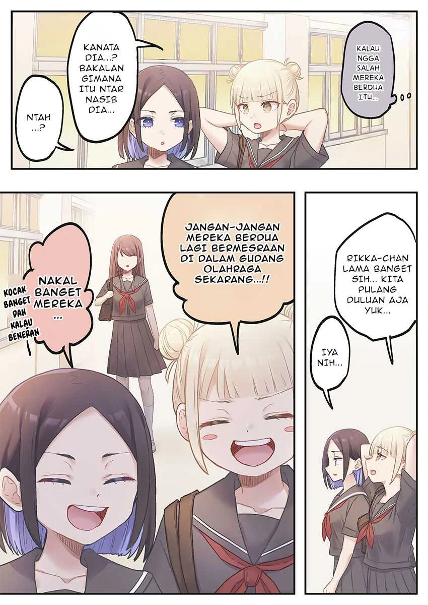 Marika-chan no Koukando wa Bukkowarete iru Chapter 10 Gambar 24