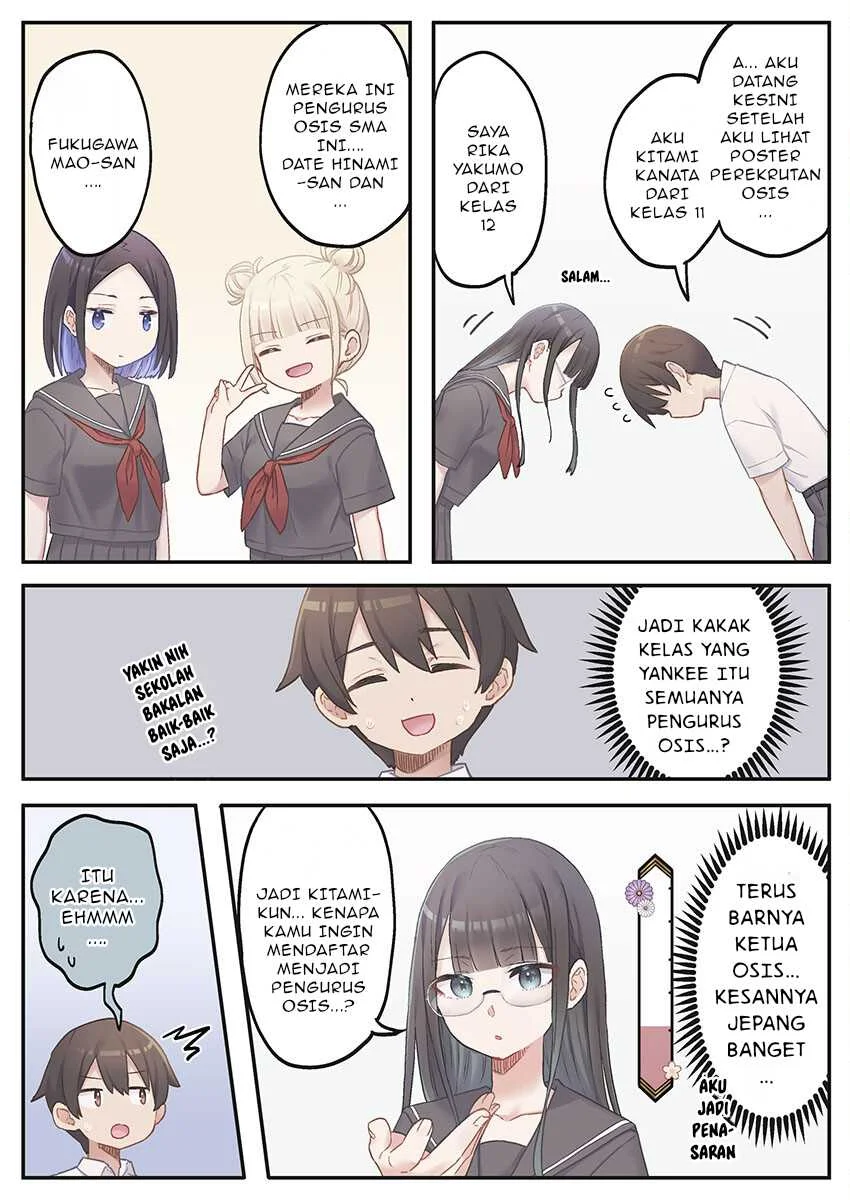 Marika-chan no Koukando wa Bukkowarete iru Chapter 10 Gambar 9