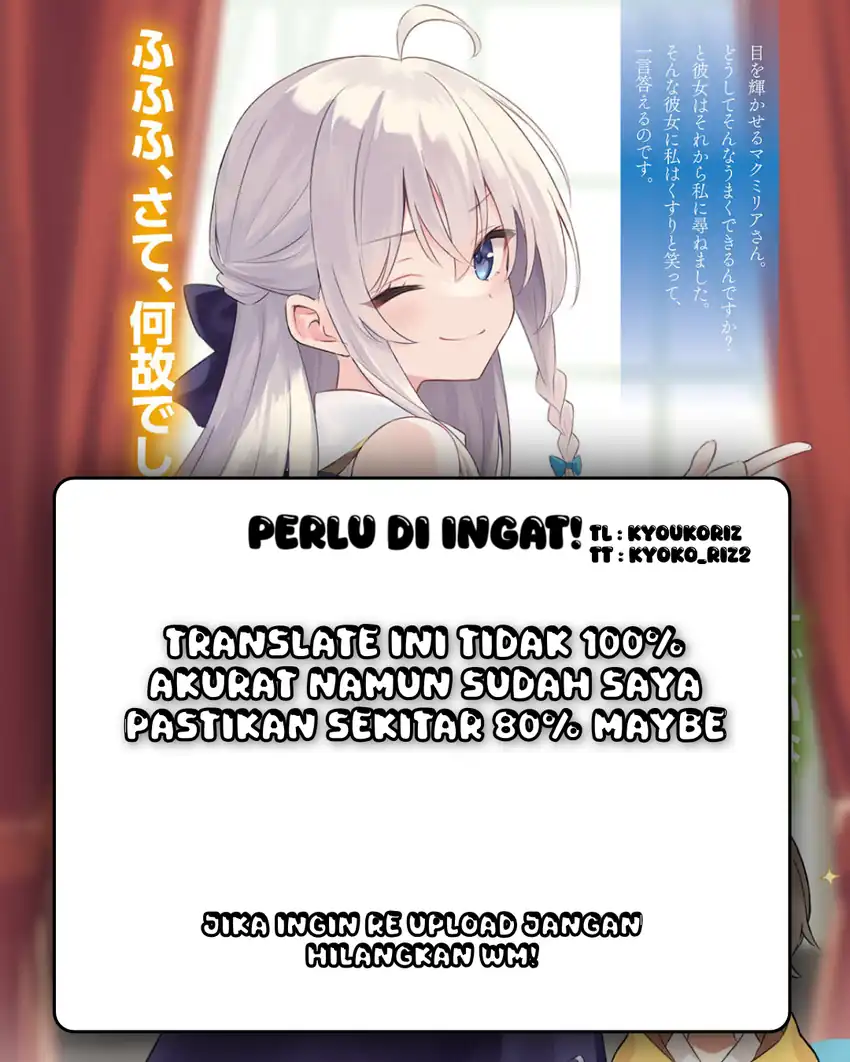 Komik Marika-chan no Koukando wa Bukkowarete iru Chapter 11 gambar nomor 1