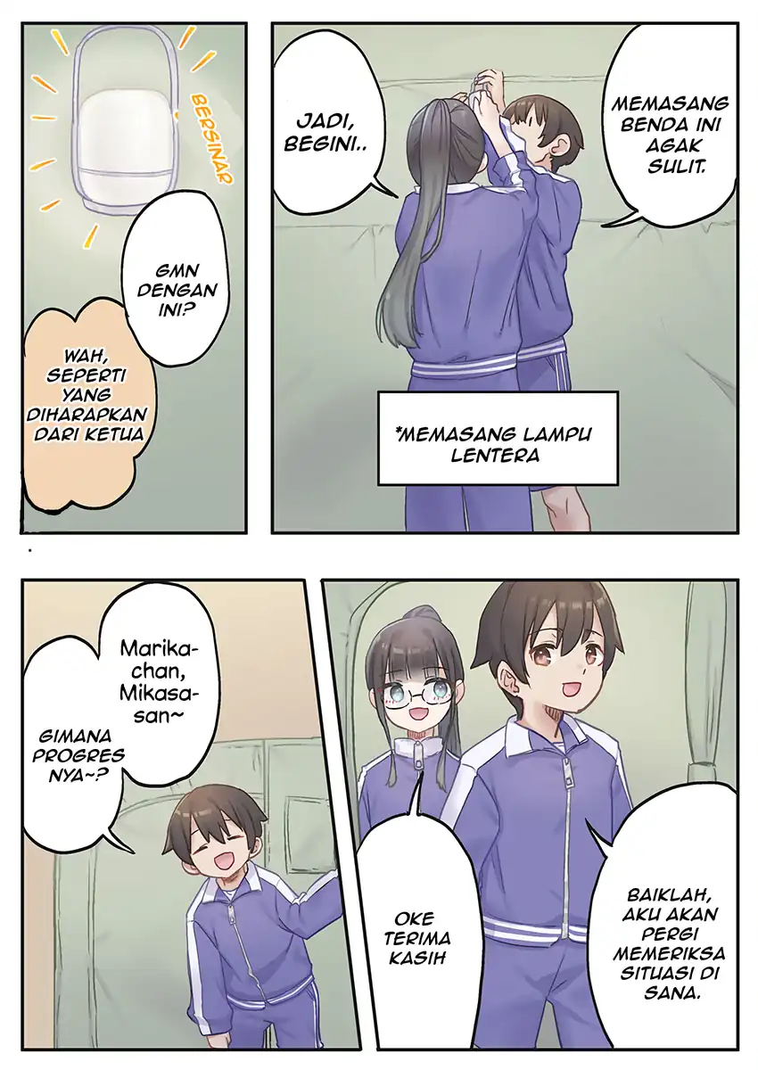 Marika-chan no Koukando wa Bukkowarete iru Chapter 11 Gambar 24