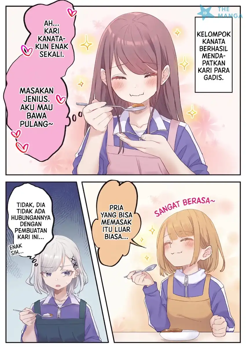 Marika-chan no Koukando wa Bukkowarete iru Chapter 12 Gambar 19