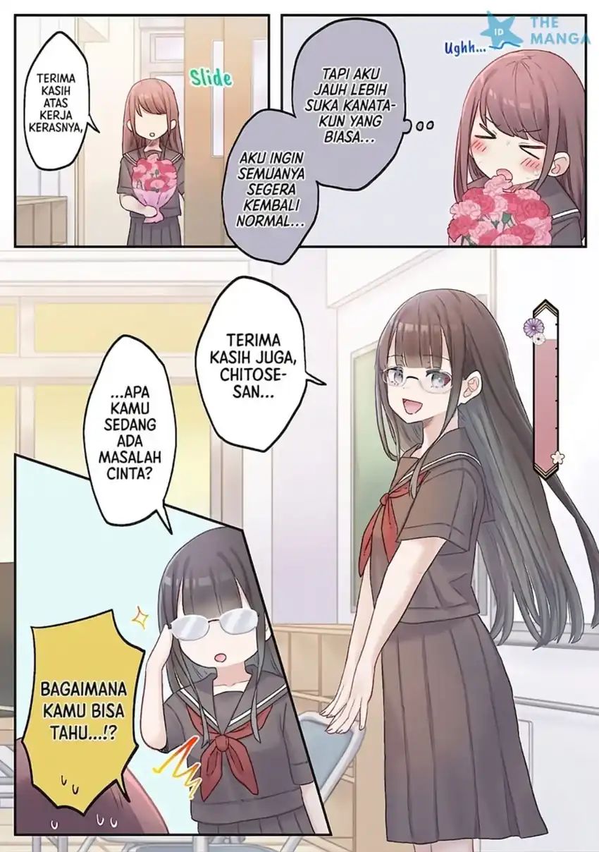 Marika-chan no Koukando wa Bukkowarete iru Chapter 14 Gambar 17