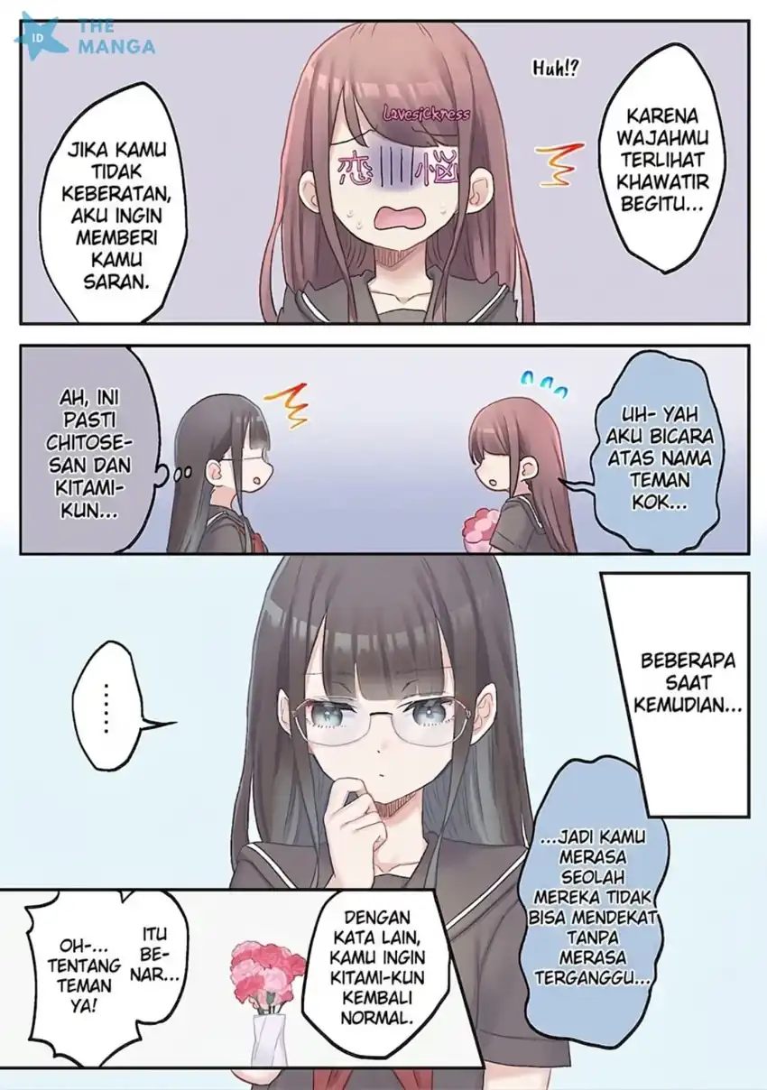 Marika-chan no Koukando wa Bukkowarete iru Chapter 14 Gambar 18
