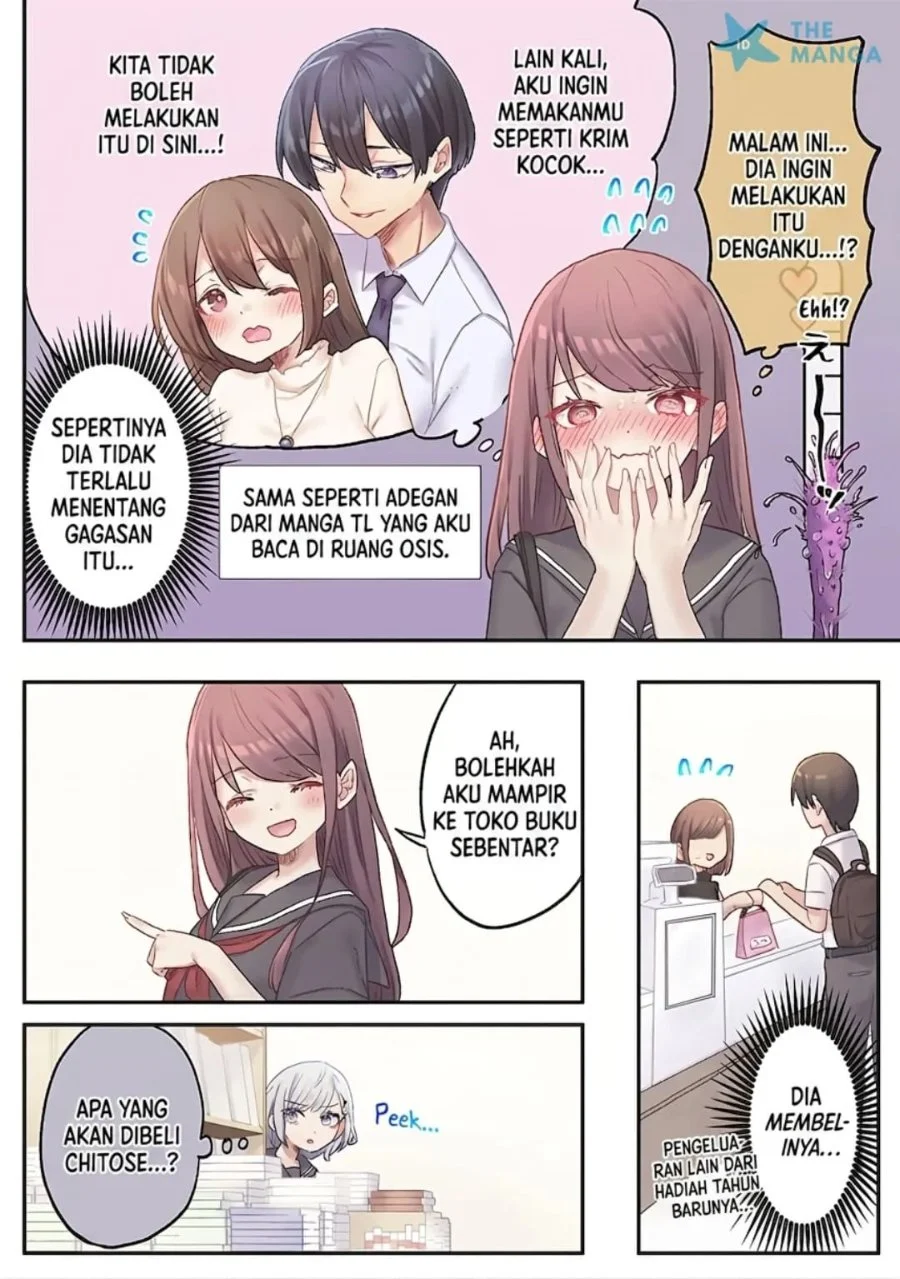Marika-chan no Koukando wa Bukkowarete iru Chapter 15 Gambar 17