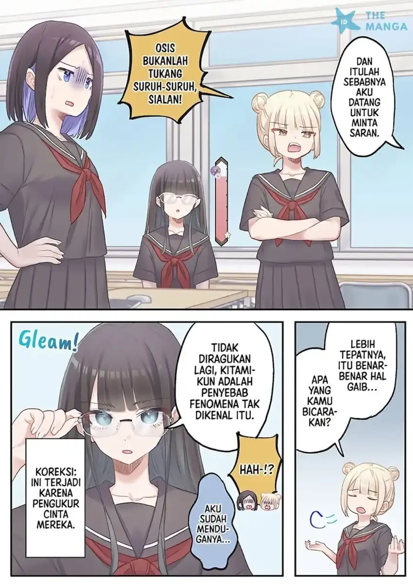 Marika-chan no Koukando wa Bukkowarete iru Chapter 16 Gambar 23