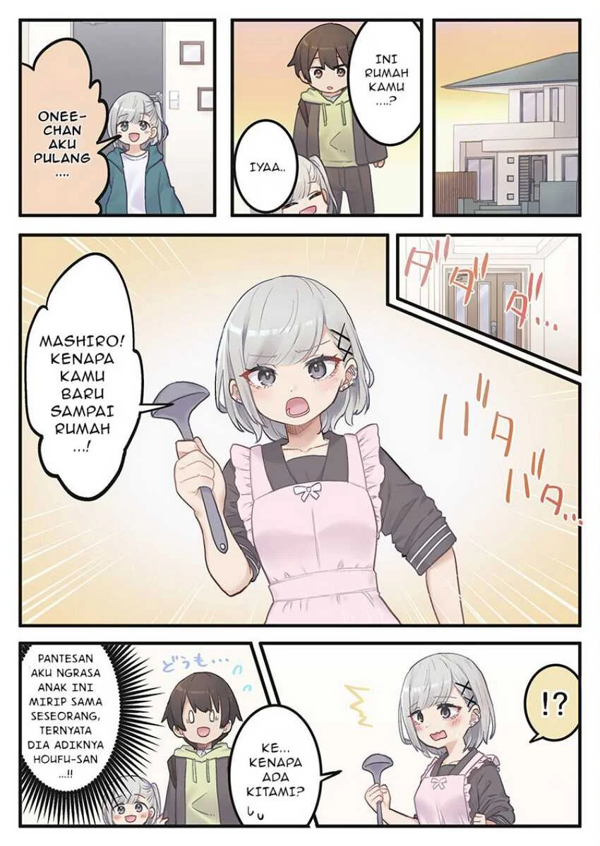 Marika-chan no Koukando wa Bukkowarete iru Chapter 2 Gambar 12