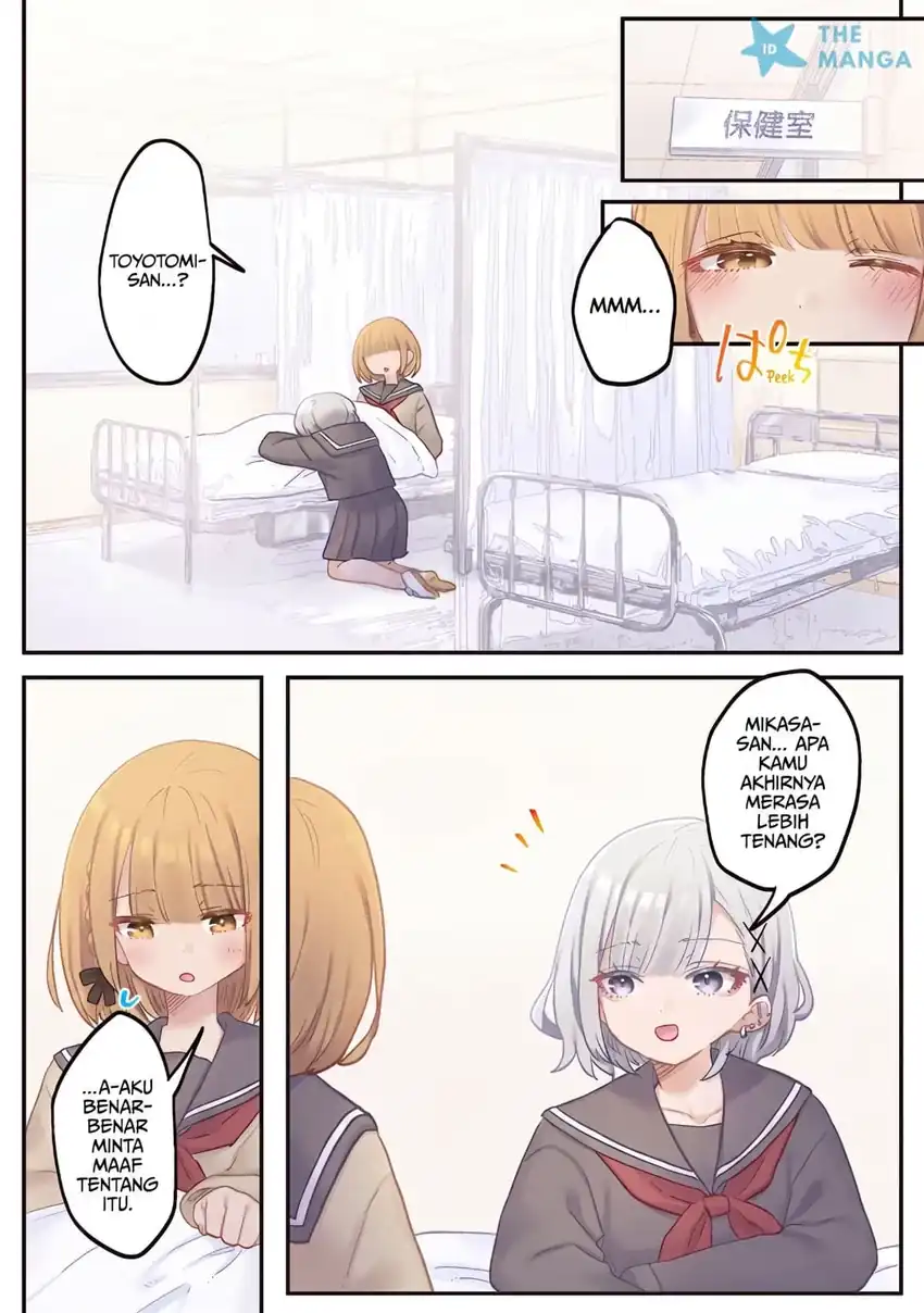 Marika-chan no Koukando wa Bukkowarete iru Chapter 24 Gambar 17