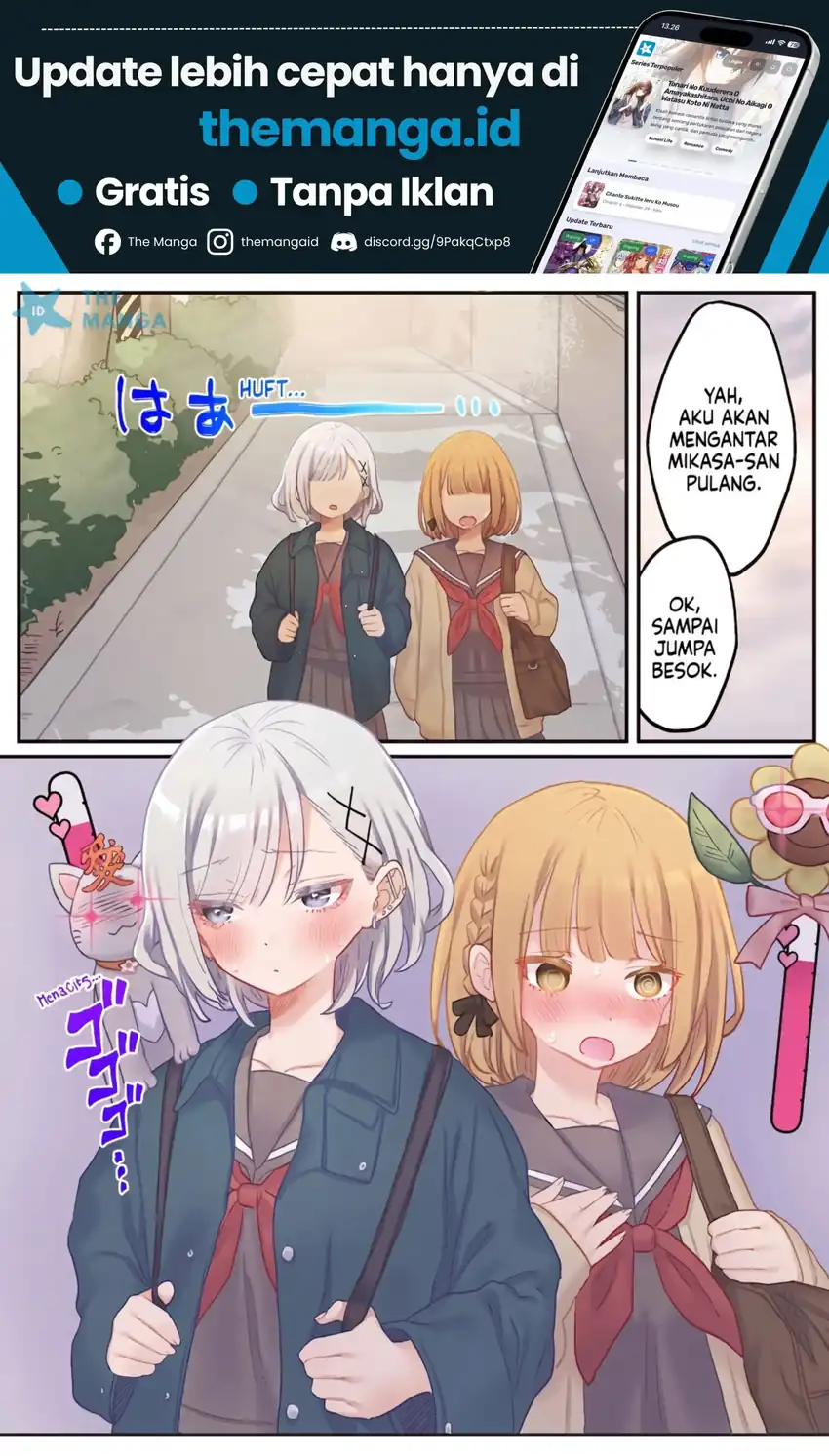 Marika-chan no Koukando wa Bukkowarete iru Chapter 24 Gambar 25