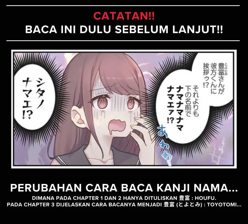 Manga Marika-chan no Koukando wa Bukkowarete iru Chapter 3 gambar nomor 2