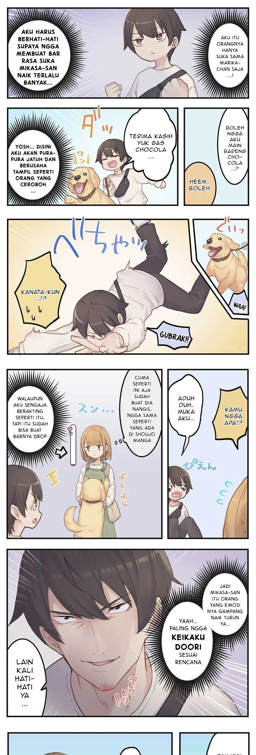 Marika-chan no Koukando wa Bukkowarete iru Chapter 3 Gambar 13
