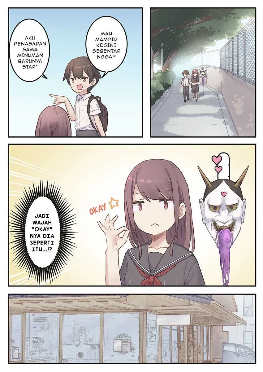 Marika-chan no Koukando wa Bukkowarete iru Chapter 4 Gambar 12