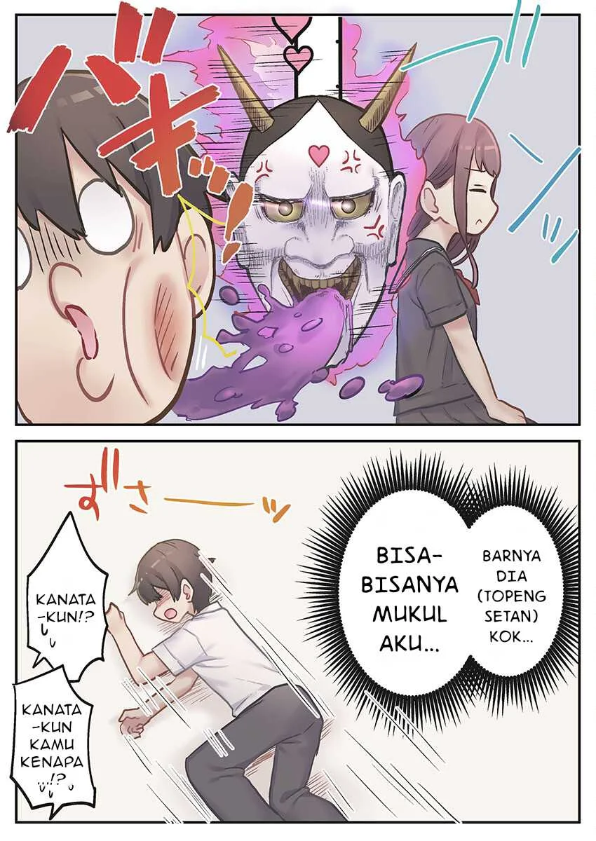 Marika-chan no Koukando wa Bukkowarete iru Chapter 4 Gambar 24