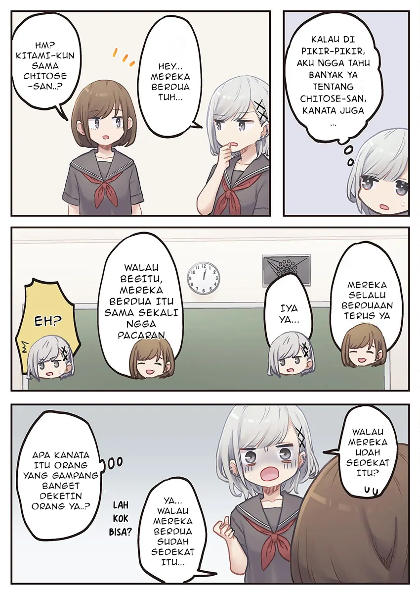 Marika-chan no Koukando wa Bukkowarete iru Chapter 7 Gambar 16