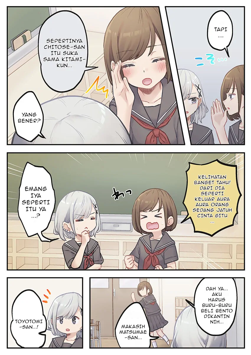 Marika-chan no Koukando wa Bukkowarete iru Chapter 7 Gambar 17