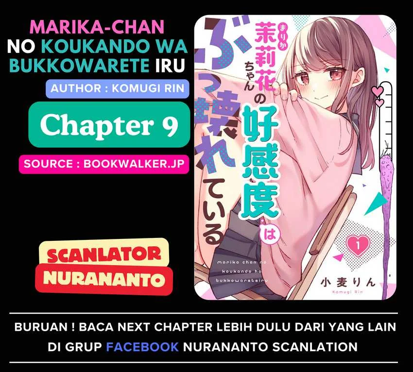 Komik Marika-chan no Koukando wa Bukkowarete iru Chapter 9 gambar nomor 1