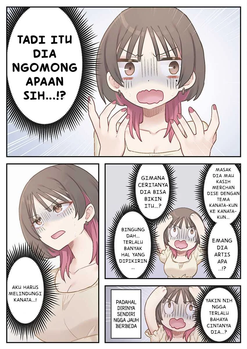 Marika-chan no Koukando wa Bukkowarete iru Chapter 9 Gambar 5