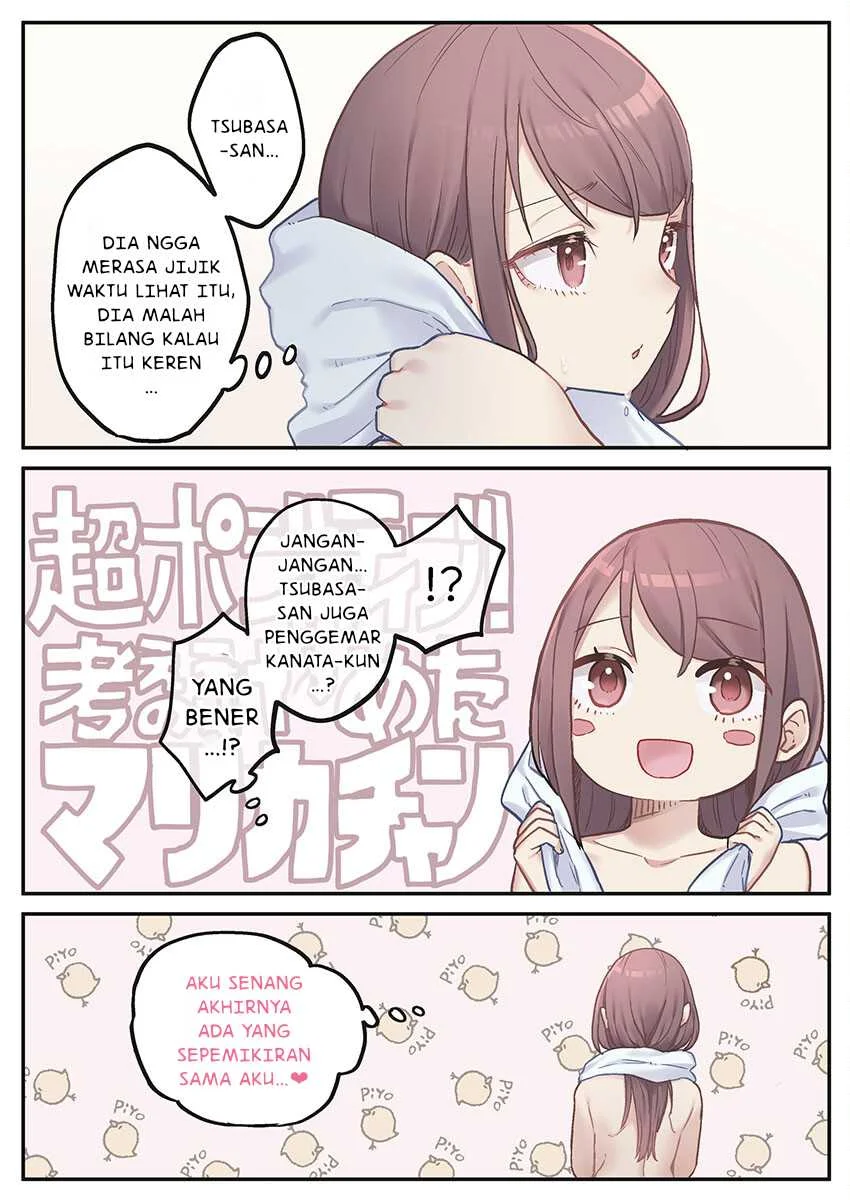 Marika-chan no Koukando wa Bukkowarete iru Chapter 9 Gambar 6