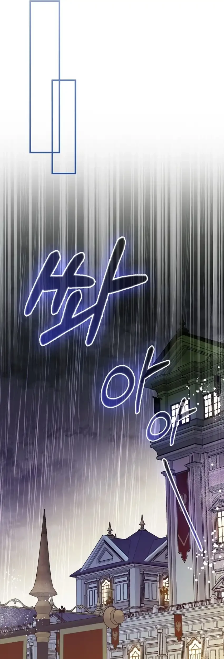 Marked as the Tyrant’s Daughter-in-law Chapter 22 Gambar 42