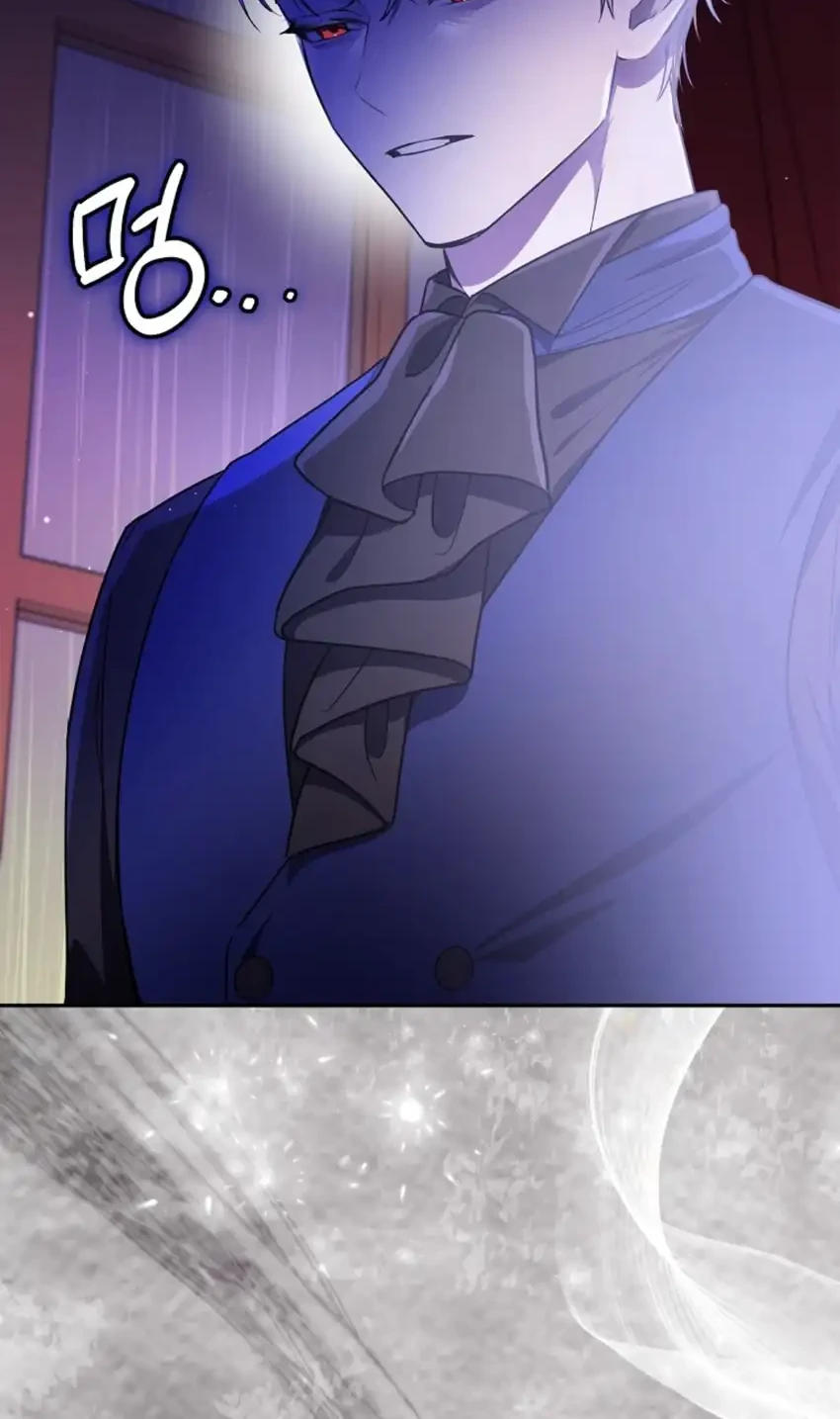 Marked as the Tyrant’s Daughter-in-law Chapter 22 Gambar 72