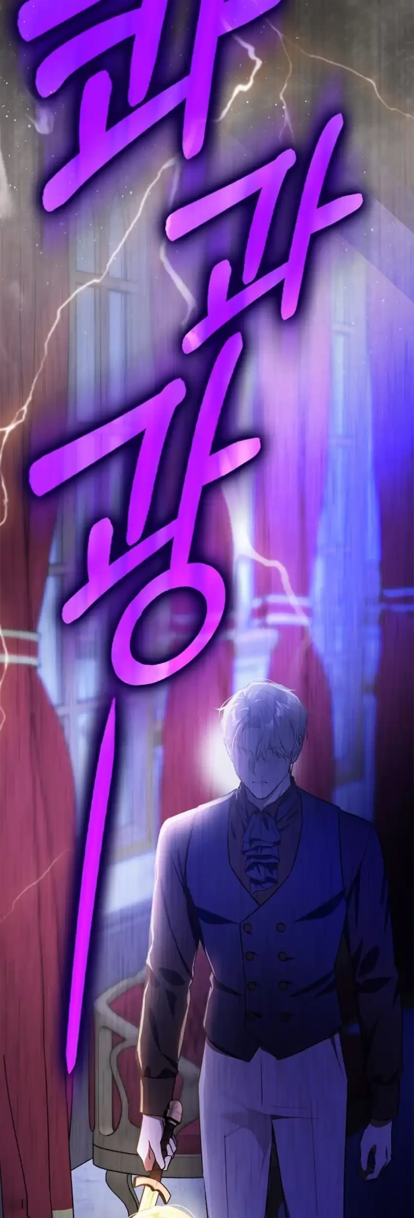 Marked as the Tyrant’s Daughter-in-law Chapter 22 Gambar 75