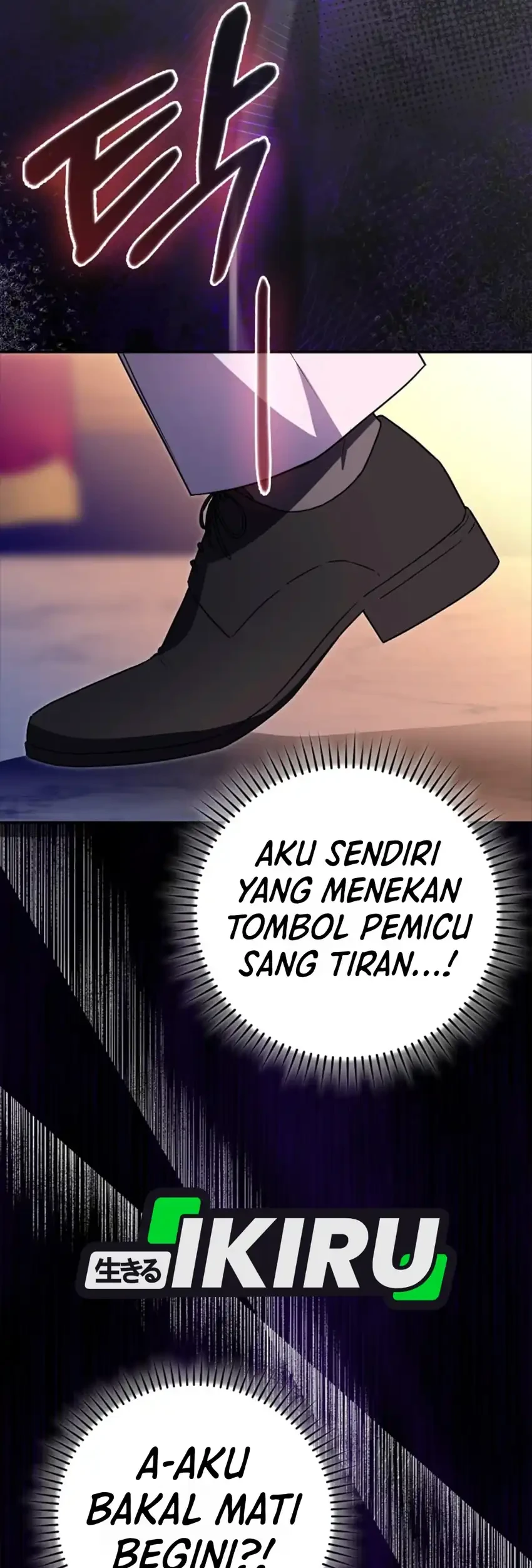 Marked as the Tyrant’s Daughter-in-law Chapter 22 Gambar 91