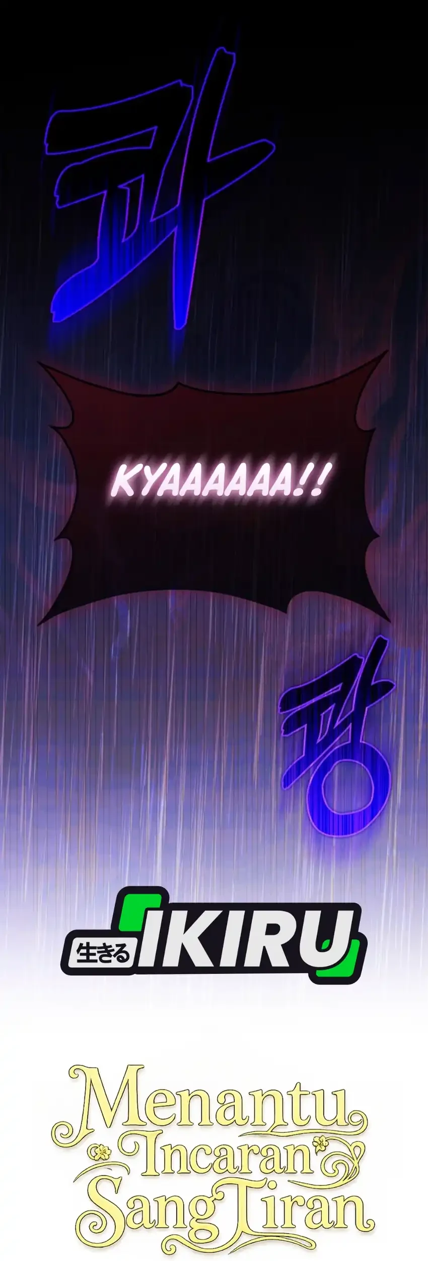 Marked as the Tyrant’s Daughter-in-law Chapter 22 Gambar 93