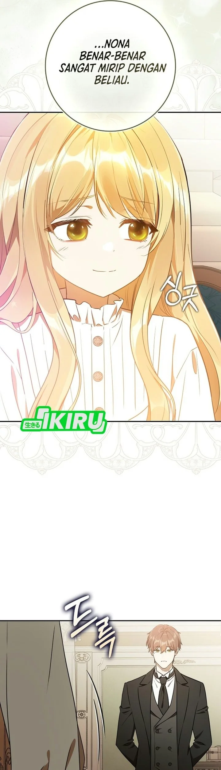 Marked as the Tyrant’s Daughter-in-law Chapter 23 halaman 35