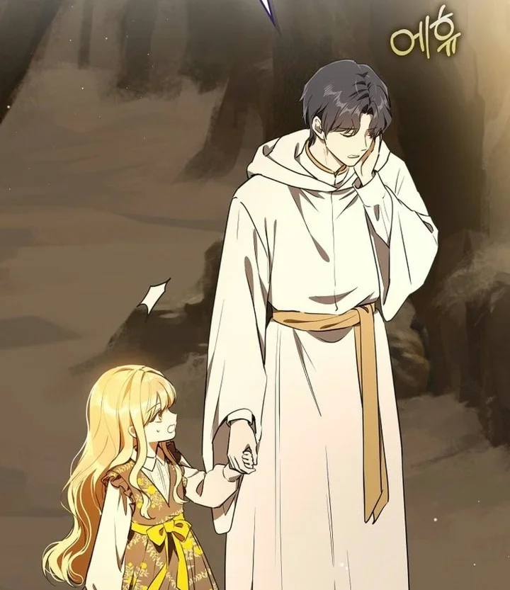 Marked as the Tyrant’s Daughter-in-law Chapter 23 halaman 60