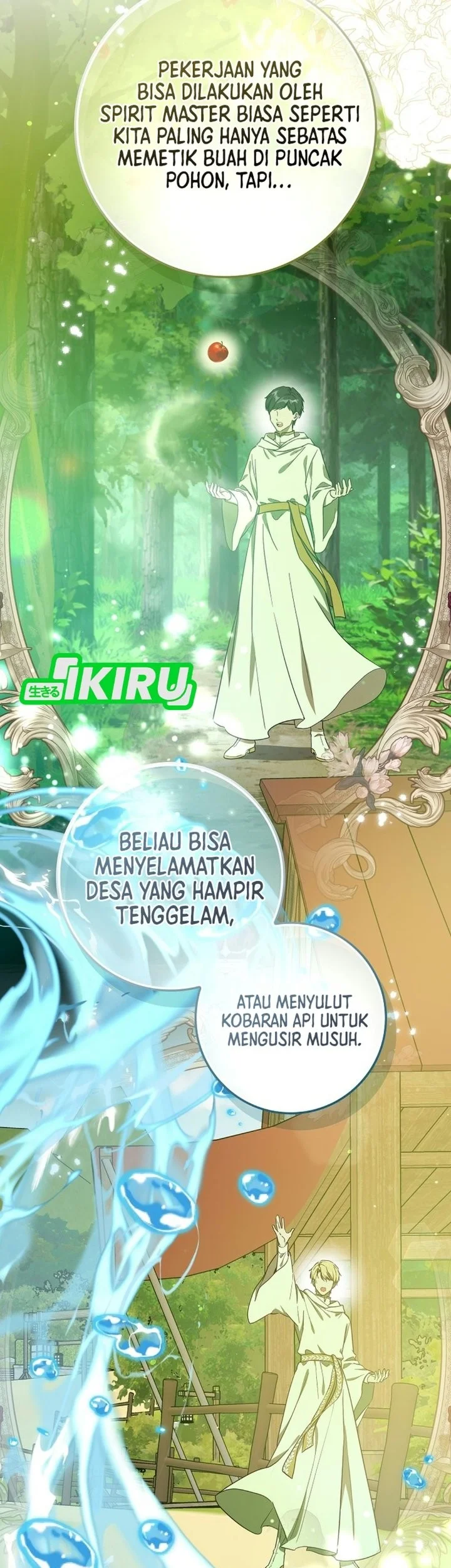 Marked as the Tyrant’s Daughter-in-law Chapter 23 Gambar 67