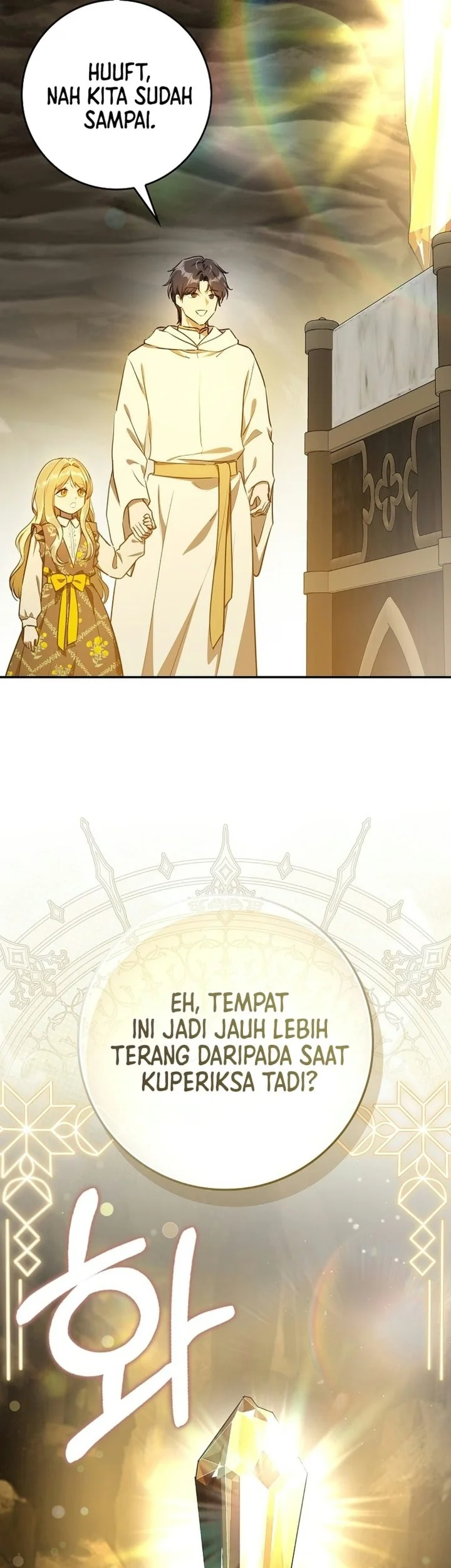 Marked as the Tyrant’s Daughter-in-law Chapter 23 Gambar 78