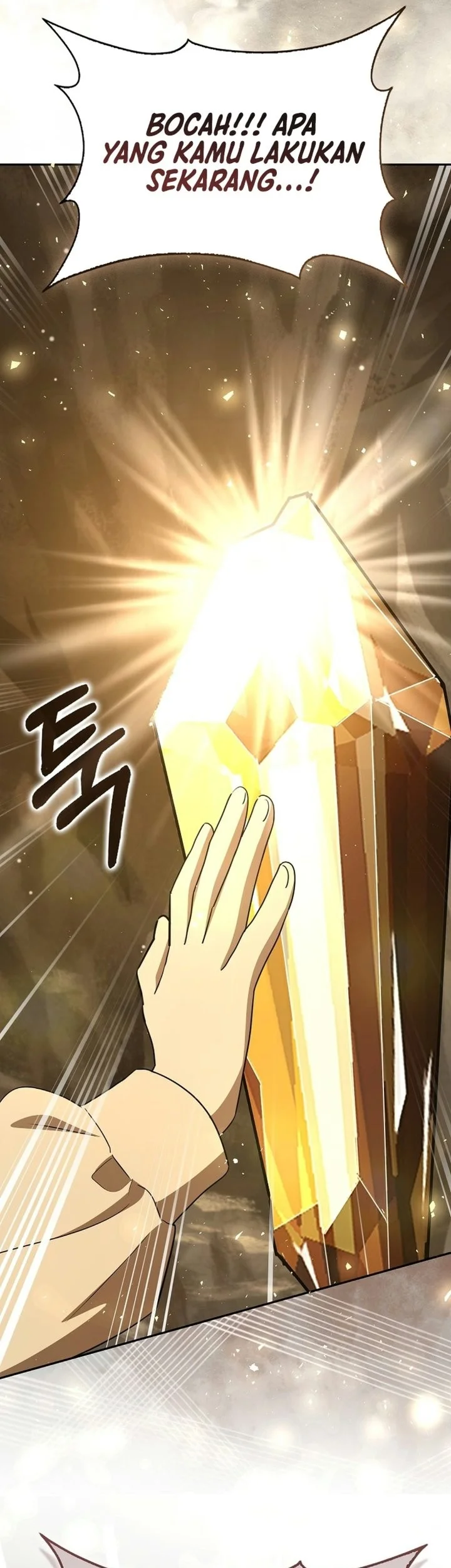 Marked as the Tyrant’s Daughter-in-law Chapter 23 Gambar 89