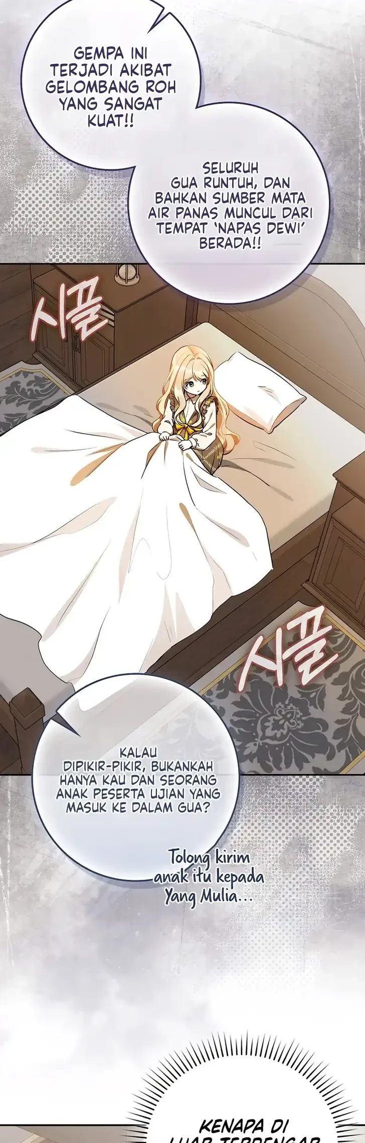 Marked as the Tyrant’s Daughter-in-law Chapter 24 Gambar 42