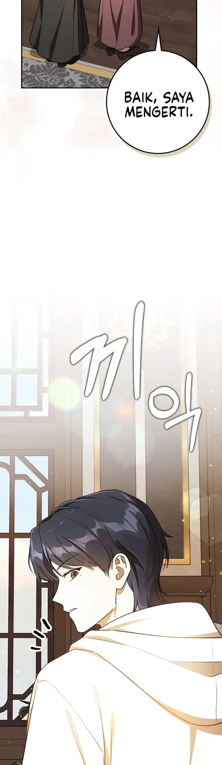 Marked as the Tyrant’s Daughter-in-law Chapter 24 Gambar 49