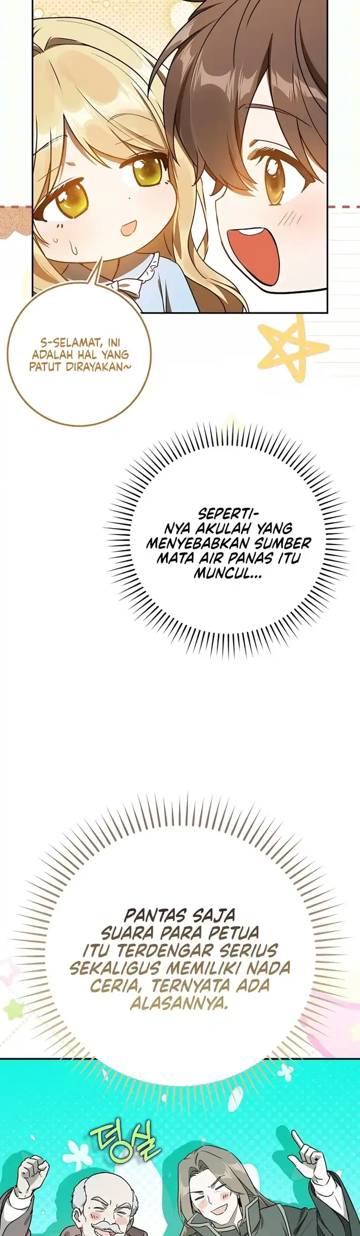 Marked as the Tyrant’s Daughter-in-law Chapter 24 Gambar 58