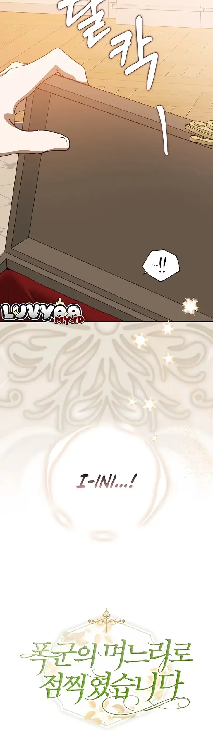 Marked as the Tyrant’s Daughter-in-law Chapter 24 Gambar 65