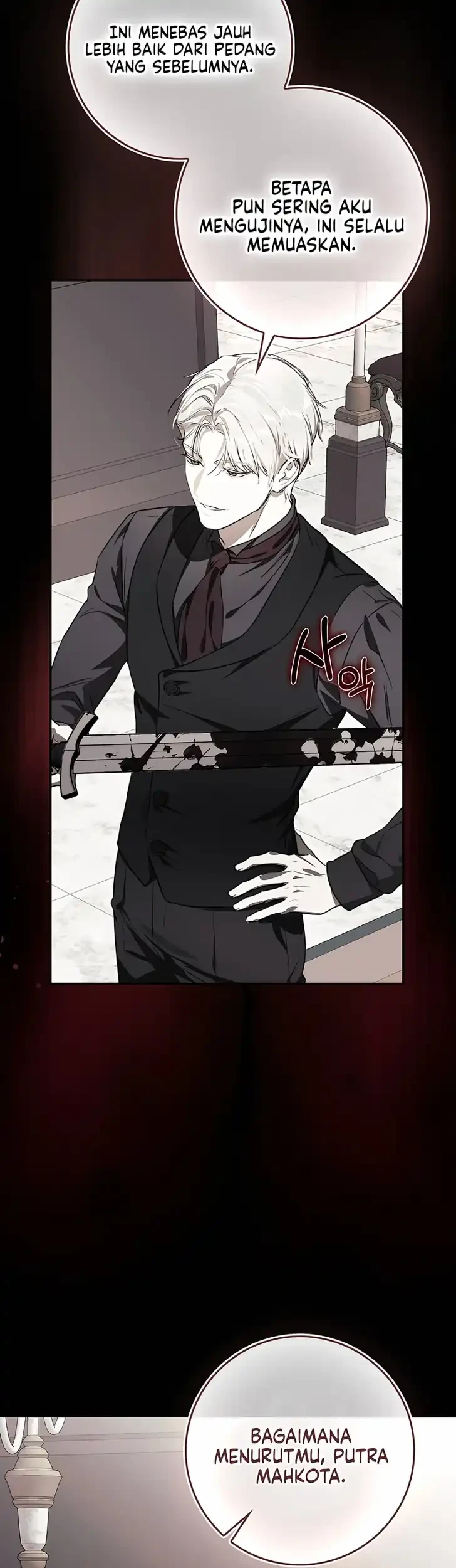 Marked as the Tyrant’s Daughter-in-law Chapter 24 halaman 23