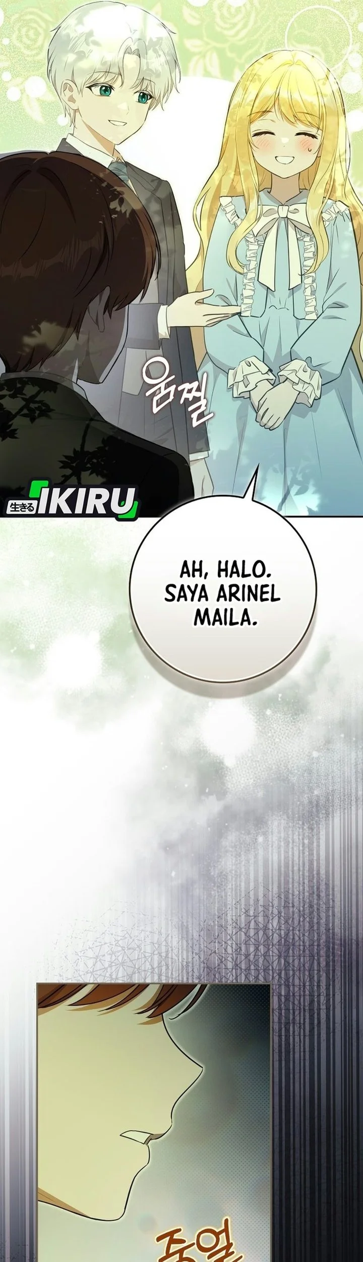 Marked as the Tyrant’s Daughter-in-law Chapter 25 Gambar 64