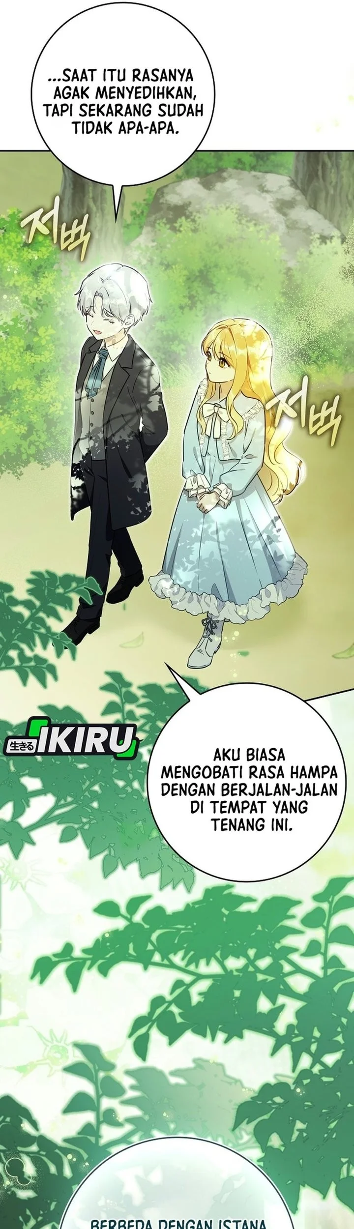Marked as the Tyrant’s Daughter-in-law Chapter 25 Gambar 48