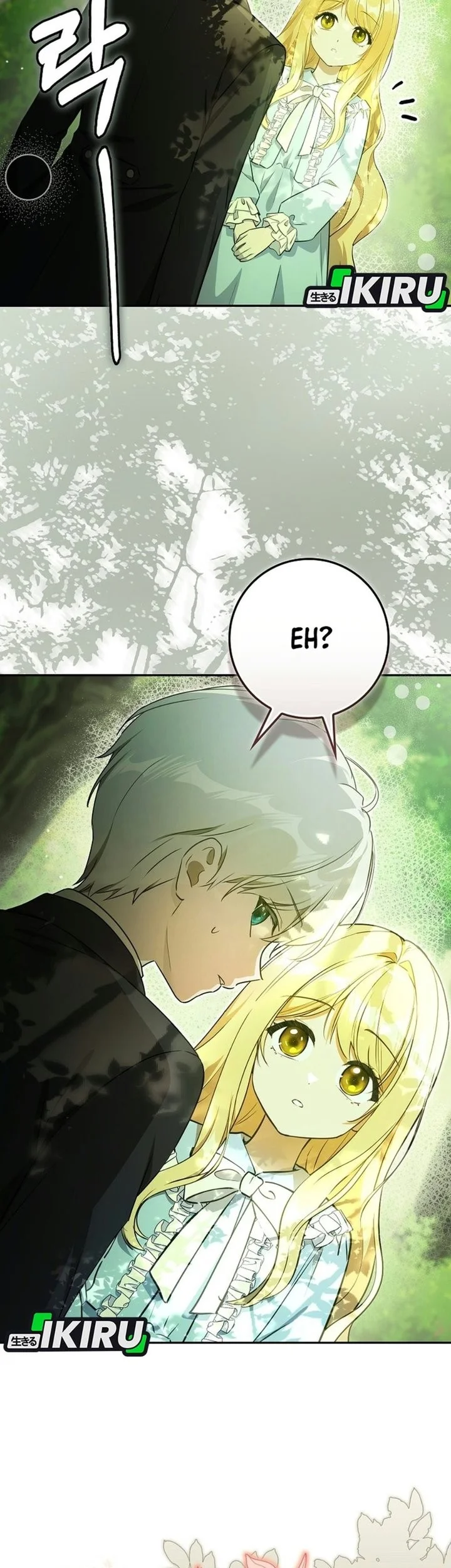 Marked as the Tyrant’s Daughter-in-law Chapter 25 Gambar 59