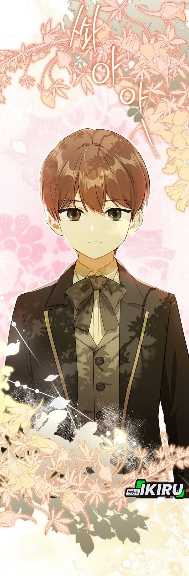 Marked as the Tyrant’s Daughter-in-law Chapter 25 Gambar 60