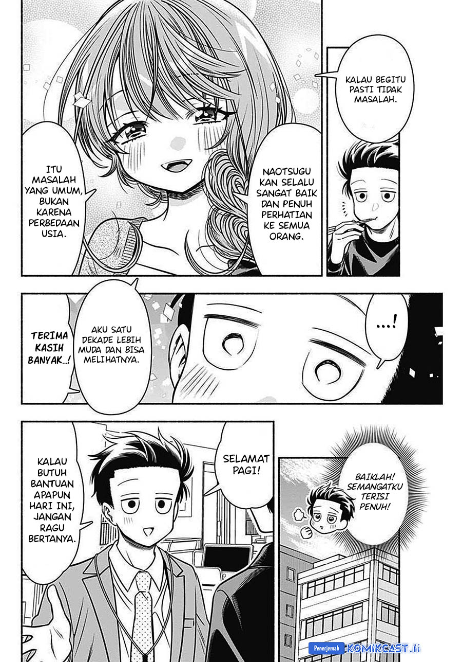 Marriage Gray Chapter 42 Gambar 4