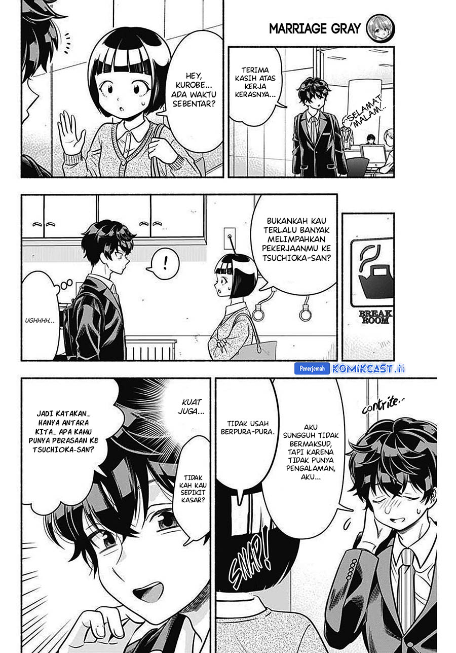 Marriage Gray Chapter 42 Gambar 8