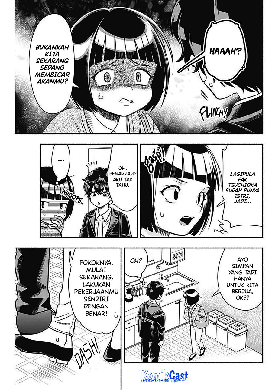 Marriage Gray Chapter 42 Gambar 9