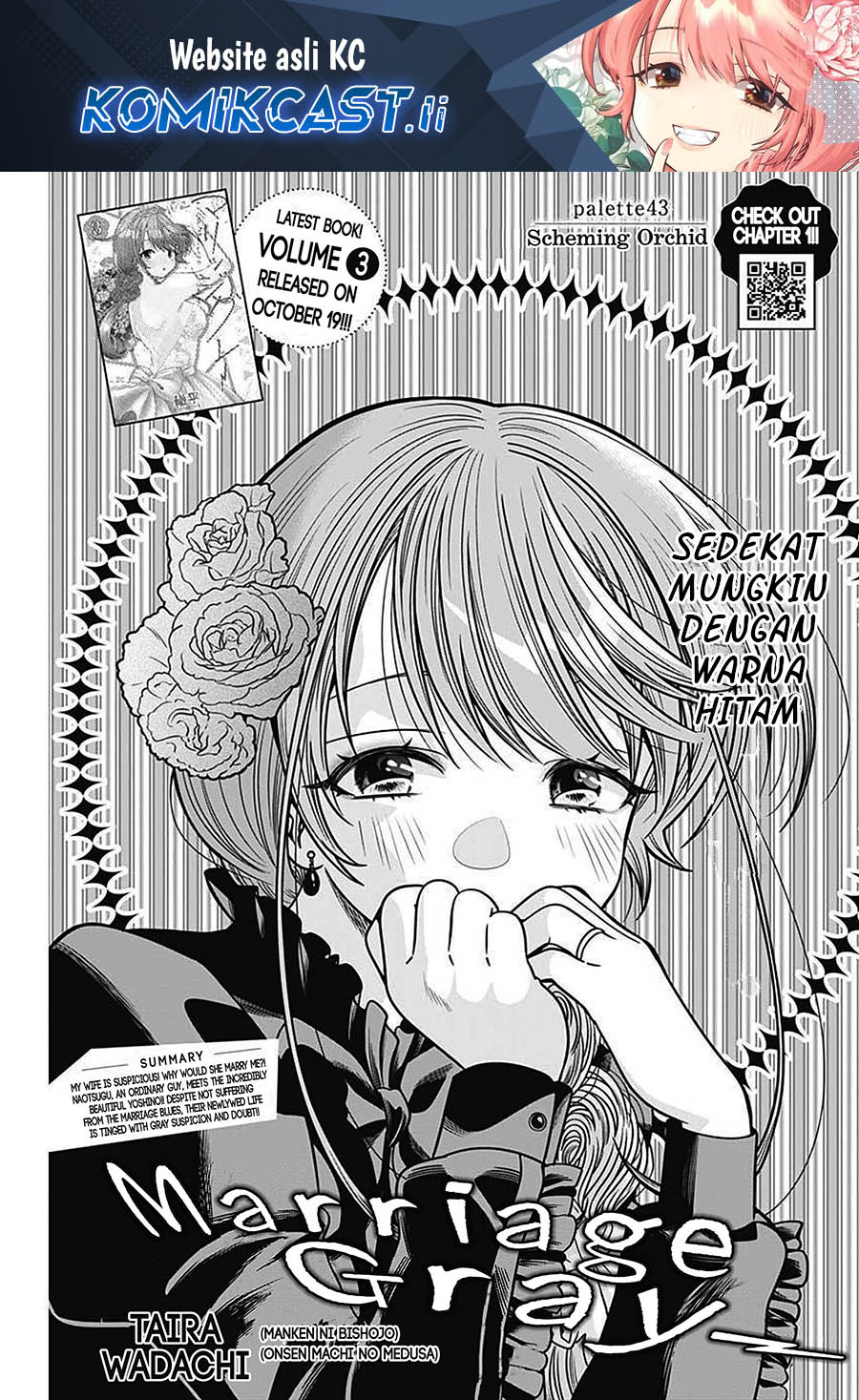 Baca Komik Marriage Gray Chapter 43 Gambar 1
