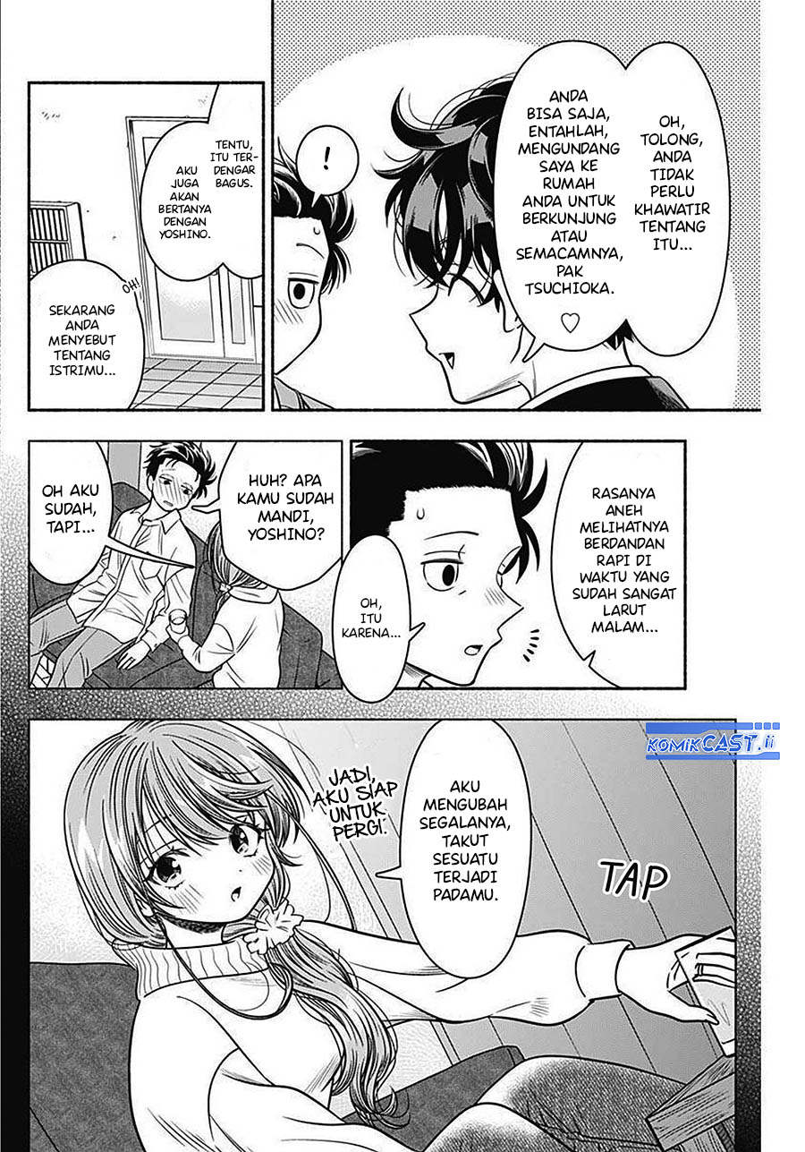 Marriage Gray Chapter 43 Gambar 10