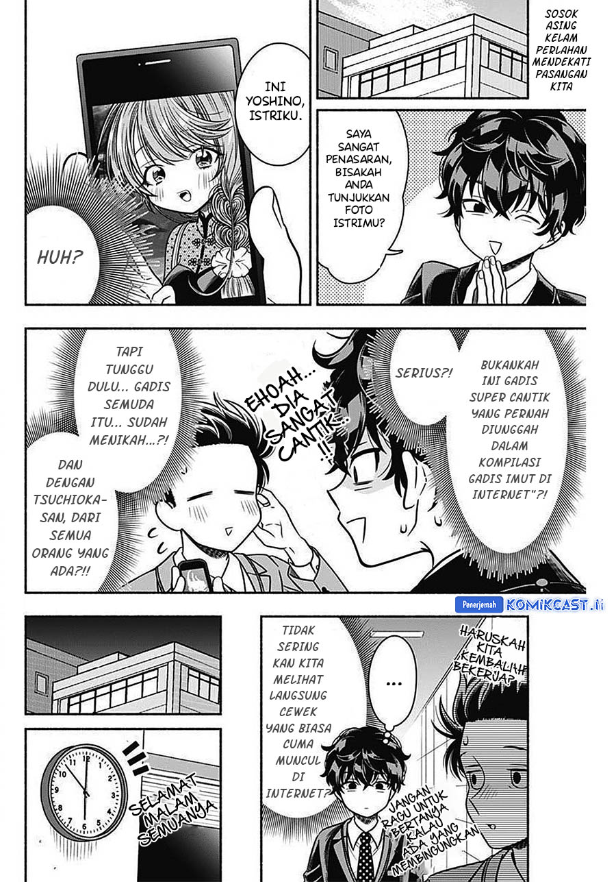 Baca Manga Marriage Gray Chapter 43 Gambar 2