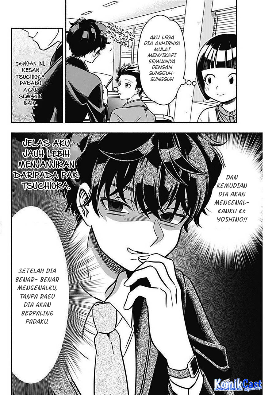 Marriage Gray Chapter 43 Gambar 4