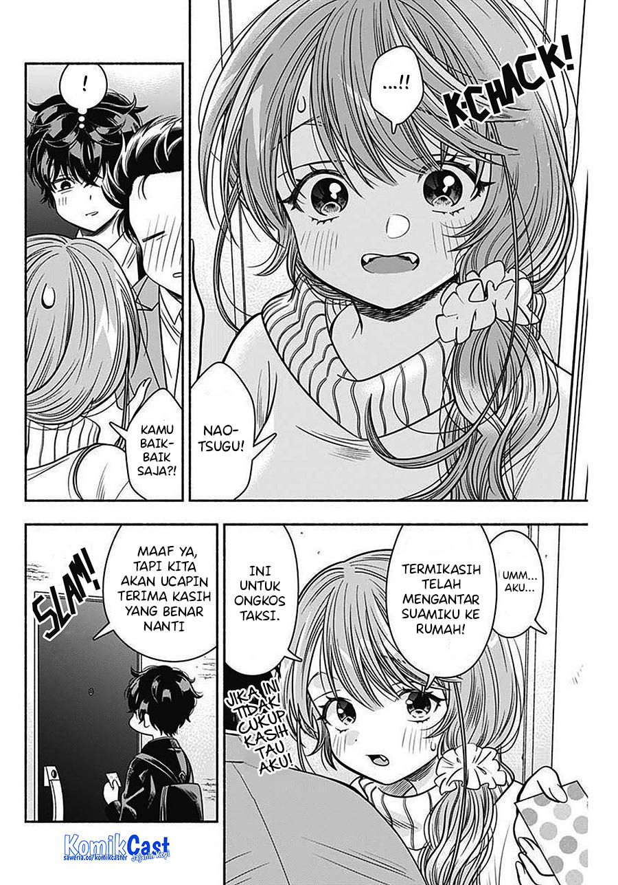 Marriage Gray Chapter 43 Gambar 8