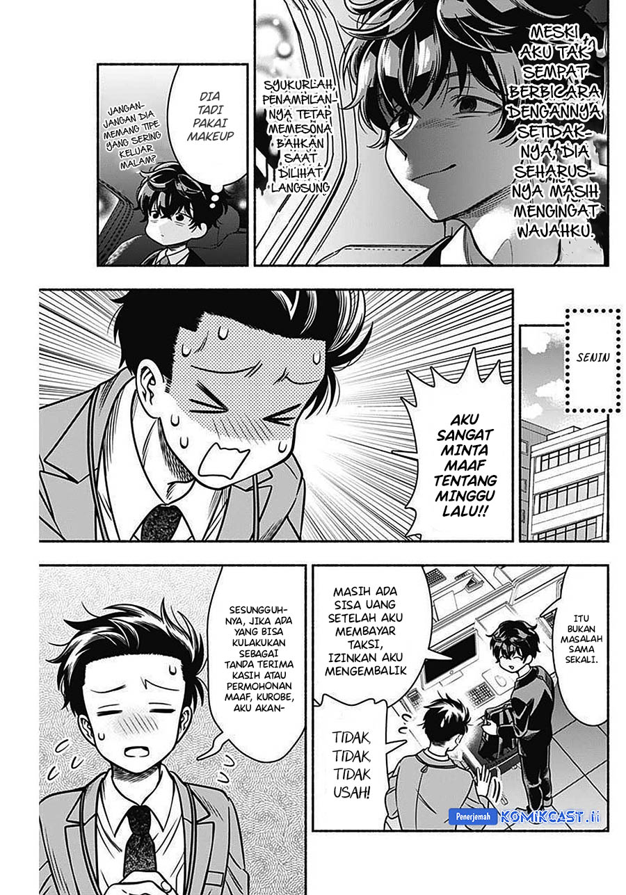 Marriage Gray Chapter 43 Gambar 9
