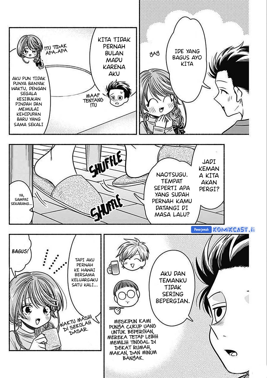 Marriage Gray Chapter 44 Gambar 3